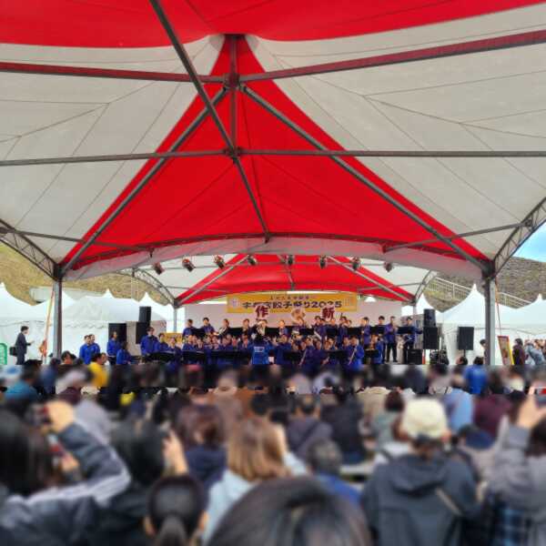 ステージイベント2025餃子祭り