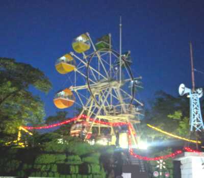 ԉ